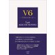 V6 ラストメッセージ―（太陽出版） [電子書籍]