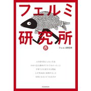 ヨドバシ Com ワイドkc 人気ランキング 全品無料配達