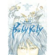 田島昭宇画業35周年作品集『Baby Baby』（小学館） [電子書籍]