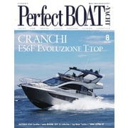 Perfect BOAT（パーフェクトボート） 2021年8月号（パーフェクトボート） [電子書籍]