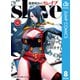 魔都精兵のスレイブ 8（集英社） [電子書籍]