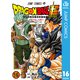 ドラゴンボール超 16（集英社） [電子書籍]