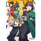 ドラキュラやきん！3（KADOKAWA） [電子書籍]
