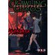 ダブルクロス The 3rd Edition データ＆ルールブック クロウリングケイオス（KADOKAWA） [電子書籍]
