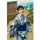 PROTO STAR 井頭愛海 complete（JUPIMAR） [電子書籍]