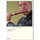 楽譜から音楽へ（道和書院） [電子書籍]