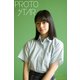 PROTO STAR 小畑依音 complete（JUPIMAR） [電子書籍]