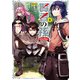 賢者の孫 Extra Story （4）（KADOKAWA） [電子書籍]