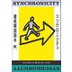 シンクロニシティ徹底解説読本（廣済堂出版） [電子書籍]