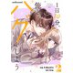 1日10分、俺とハグをしよう2巻（スターツ出版） [電子書籍]