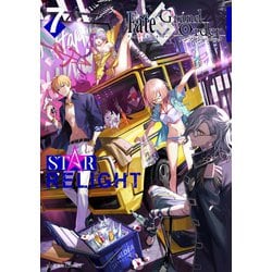 ヨドバシ Com Fate Grand Order アンソロジーコミック Star Relight 7 講談社 電子書籍 通販 全品無料配達