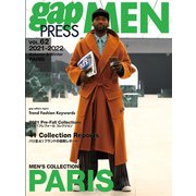 2021-2022 A/W gap PRESS MEN vol.62 PARIS（TOブックス） [電子書籍]