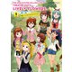 THE IDOLM＠STER MILLION LIVE！ THEATER DAYS LIVELY FLOWERS（1）【イラスト特典付】（一迅社） [電子書籍]