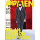 2021-2022 A/W gap PRESS MEN vol.63 MILAN/LONDON/NEW YORK（TOブックス） [電子書籍]