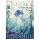 オリジナルボーイズラブアンソロジーCanna Vol.78（フランス書院） [電子書籍]