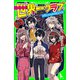 世界一クラブ お祭りさわぎの花火大会！（KADOKAWA） [電子書籍]