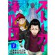 ストーカー浄化団（7）（講談社） [電子書籍]
