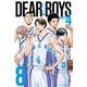 DEAR BOYS ACT4（8）（講談社） [電子書籍]
