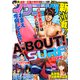 イブニング 2021年15号 （2021年7月13日発売）（講談社） [電子書籍]