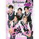 ベツコミ 2021年8月号（2021年7月13日発売）（小学館） [電子書籍]