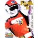 スーパー戦隊 Official Mook 20世紀 1986 超新星フラッシュマン（講談社） [電子書籍]