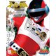 スーパー戦隊 Official Mook 20世紀 1984 超電子バイオマン（講談社） [電子書籍]
