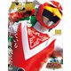 スーパー戦隊 Official Mook 20世紀 1988 超獣戦隊ライブマン（講談社） [電子書籍]