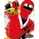 スーパー戦隊 Official Mook 20世紀 1994 忍者戦隊カクレンジャー（講談社） [電子書籍]