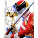スーパー戦隊 Official Mook 20世紀 1981 太陽戦隊サンバルカン（講談社） [電子書籍]
