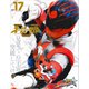 スーパー戦隊 Official Mook 21世紀 vol.17 宇宙戦隊キュウレンジャー（講談社） [電子書籍]