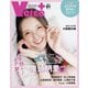VOICE＋ vol.1（コスミック出版） [電子書籍]