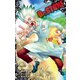 Dr.STONE 星の夢、地の歌（集英社） [電子書籍]
