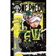 ONE PIECE novel LAW（集英社） [電子書籍]