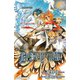 D.Gray-man reverse 2 四十九番目の名前（集英社） [電子書籍]