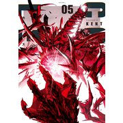カラーレス（5）（リイド社） [電子書籍]