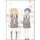 ゆるふわと情熱のあいだ（ぶんか社） [電子書籍]