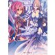 ユリシーズ ジャンヌ・ダルクと錬金の騎士 II（集英社） [電子書籍]
