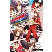 家庭教師ヒットマンREBORN！ 隠し弾 3 ミルフィオーレ・パニック（集英社） [電子書籍]