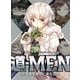 道‐MEN 北海道を喰いに来た乙女（集英社） [電子書籍]