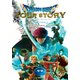 ドラゴンクエスト ユア・ストーリー 映画ノベライズ（集英社） [電子書籍]