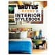 BRUTUS特別編集 合本 居住空間学 INTERIOR STYLEBOOK（マガジンハウス） [電子書籍]