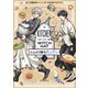とんがり帽子のキッチン（3）（講談社） [電子書籍]