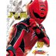 スーパー戦隊 Official Mook 21世紀 vol.7 獣拳戦隊ゲキレンジャー（講談社） [電子書籍]