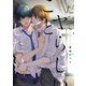 だって、ヤらしいことしたい【特典ペーパー/電子限定描き下ろし付き】（ジュリアンパブリッシング） [電子書籍]