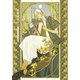 銀の鎮魂歌（徳間書店） [電子書籍]