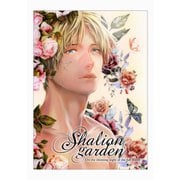 Shalion garden～on the shininng night of the full moon～（ライトリーズン） [電子書籍]