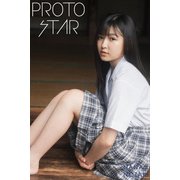 PROTO STAR 野崎奈菜 complete（JUPIMAR） [電子書籍]