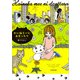 かい猫ミーに出会ったら（KADOKAWA） [電子書籍]