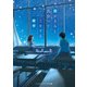 僕がきみと出会って恋をする確率（KADOKAWA） [電子書籍]