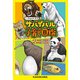 いきものたちのサバイバル子育て図鑑（KADOKAWA） [電子書籍]
